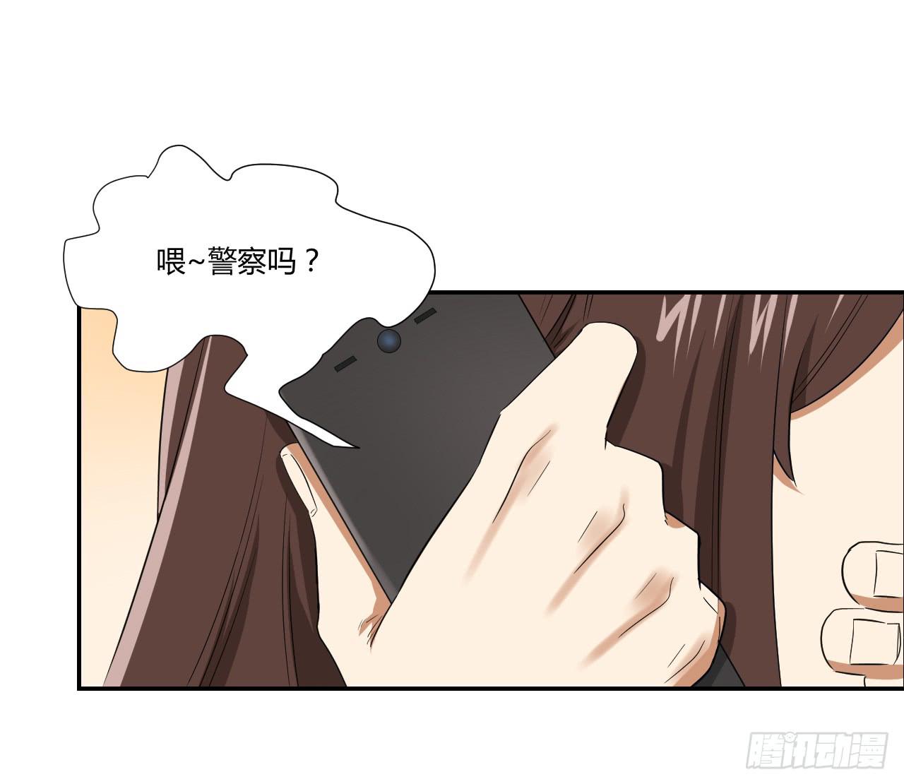 房间里的战斗3
