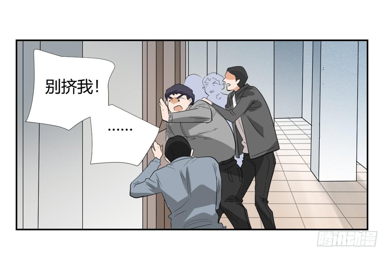 校长室33