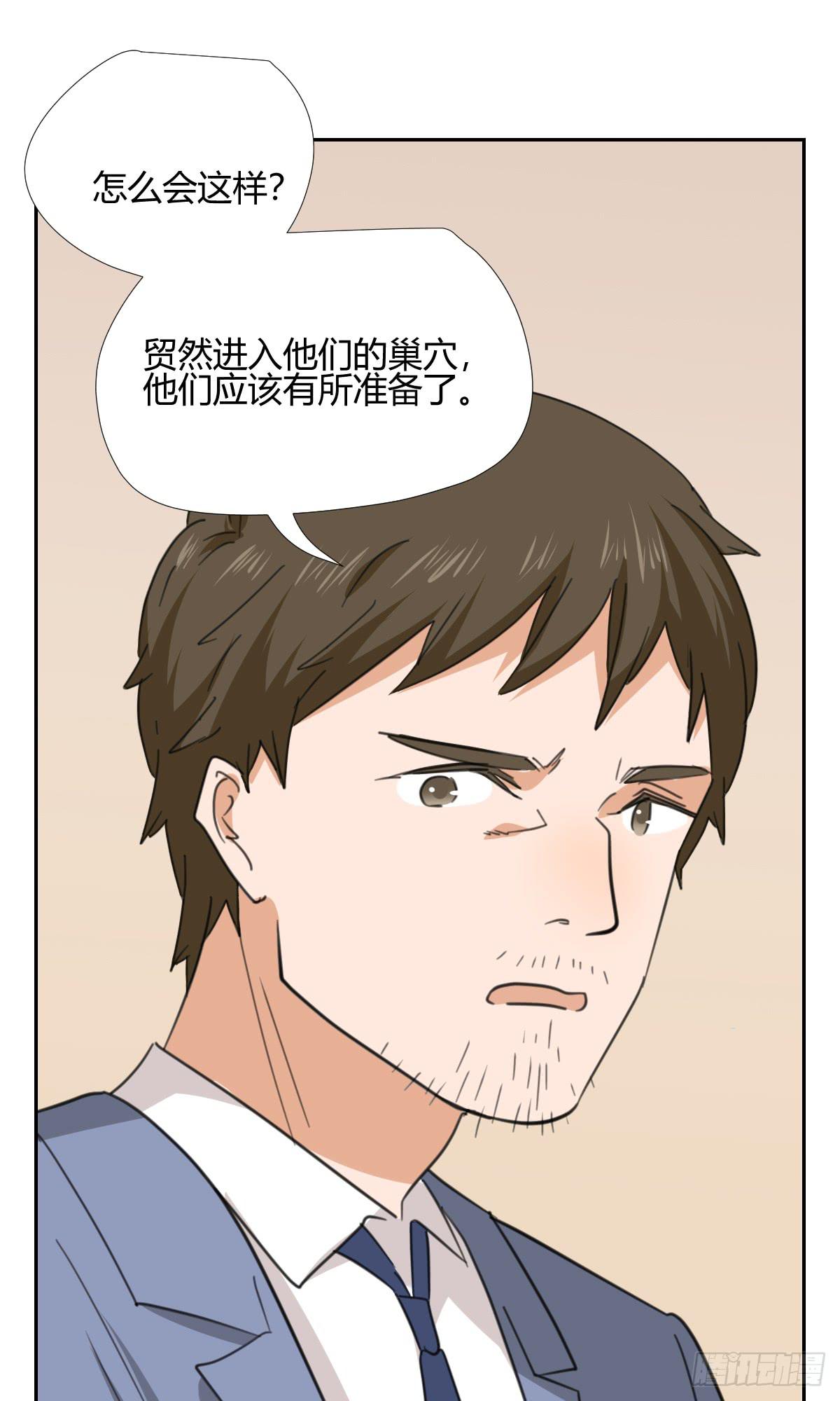 办法！44