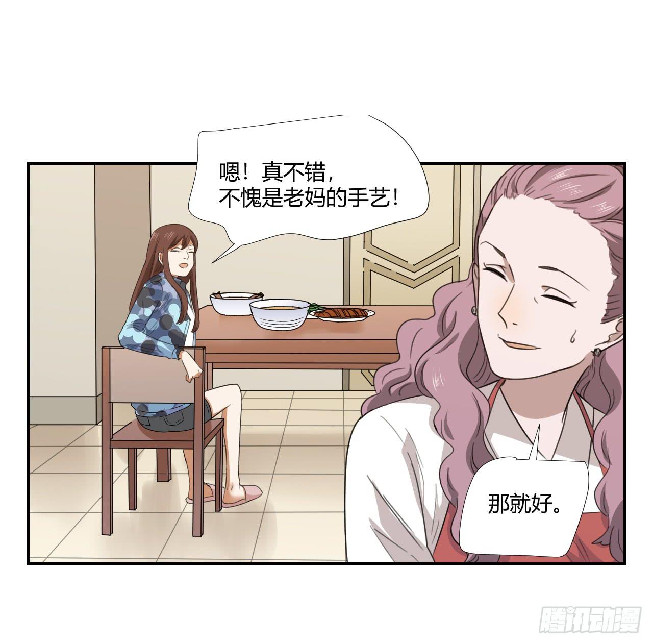 妈妈20
