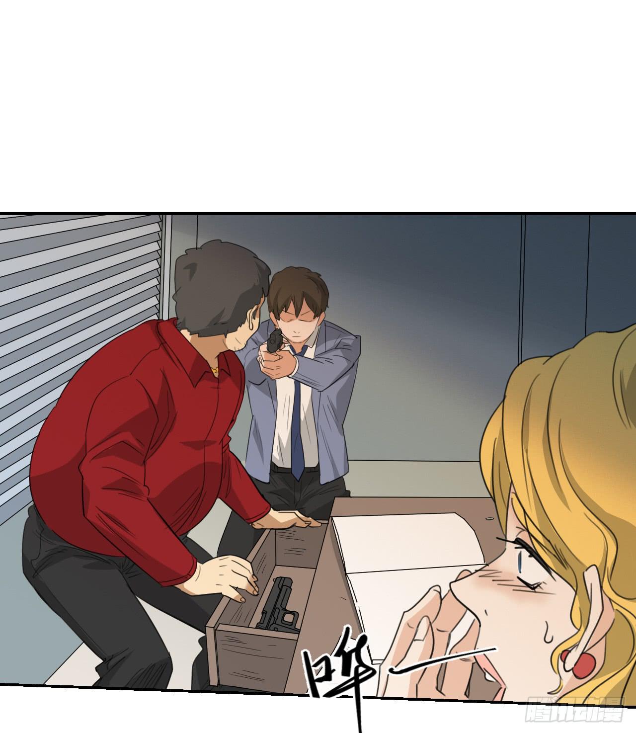 联络人12