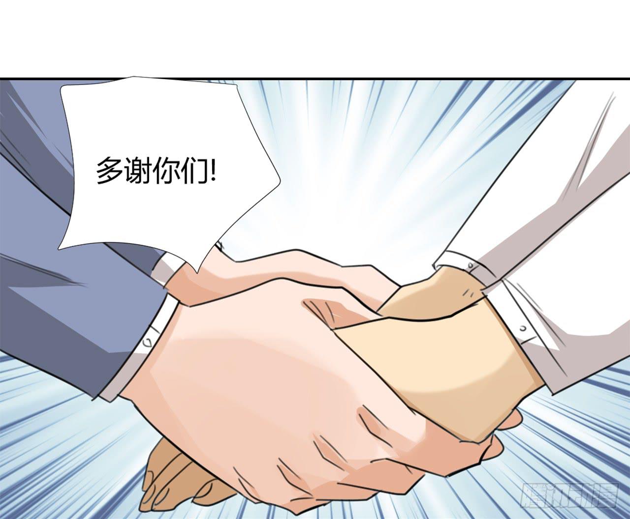 特别感谢30
