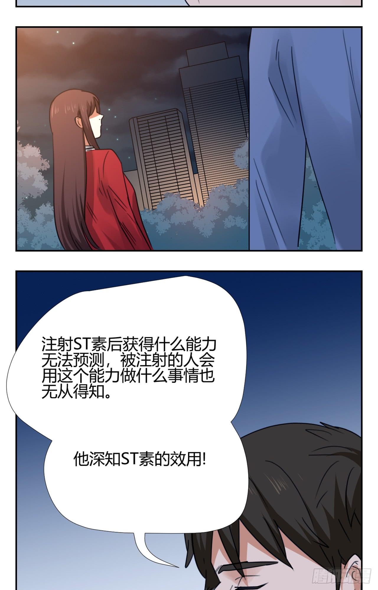 游乐场40