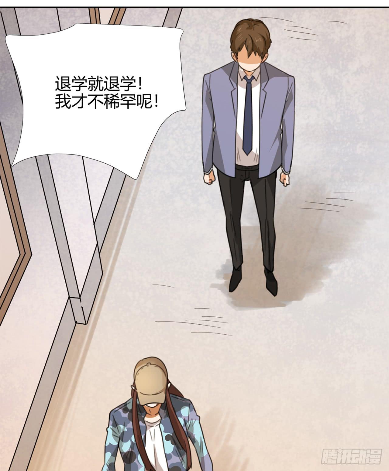 特别感谢61