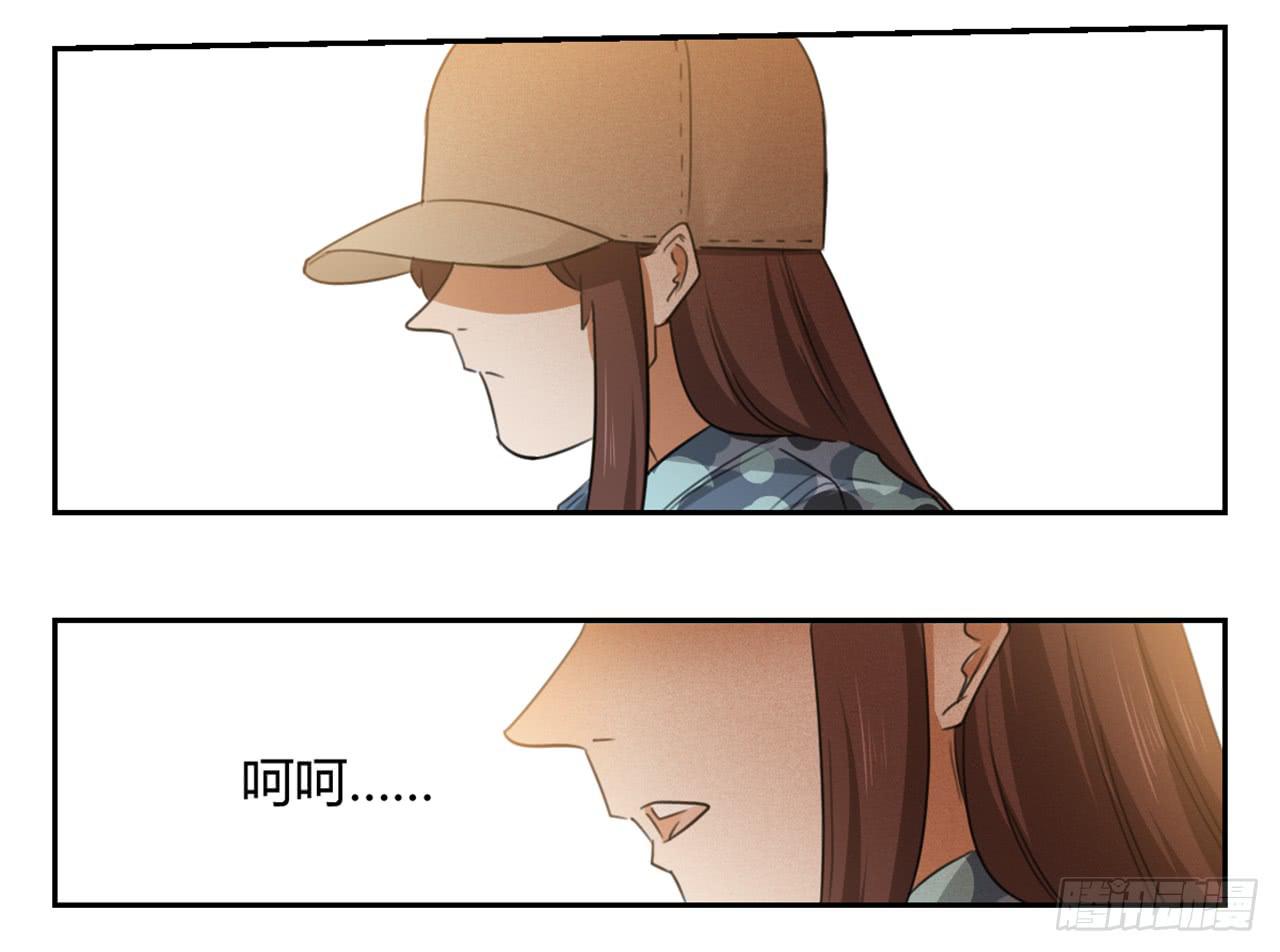 校长室14