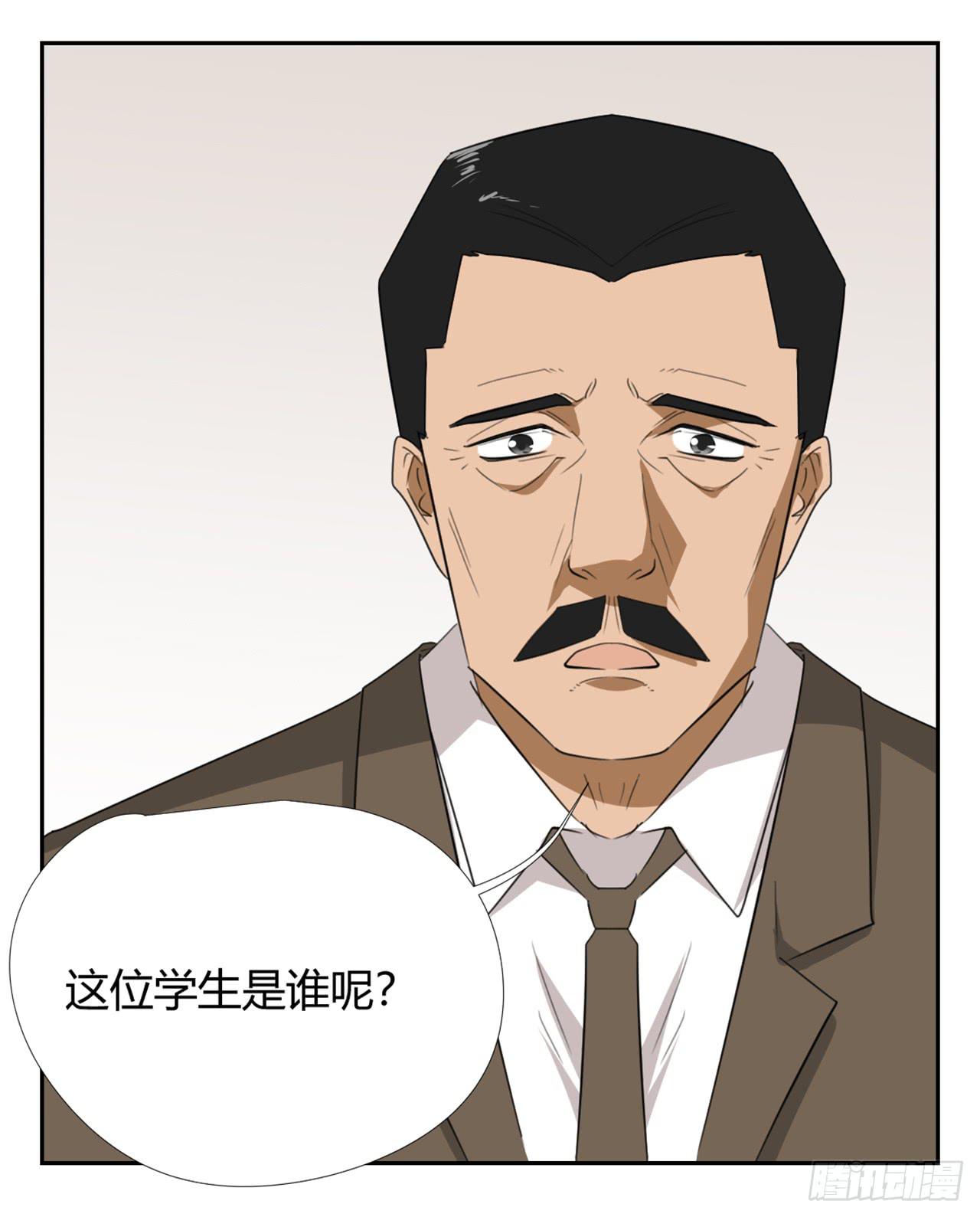 特别感谢26