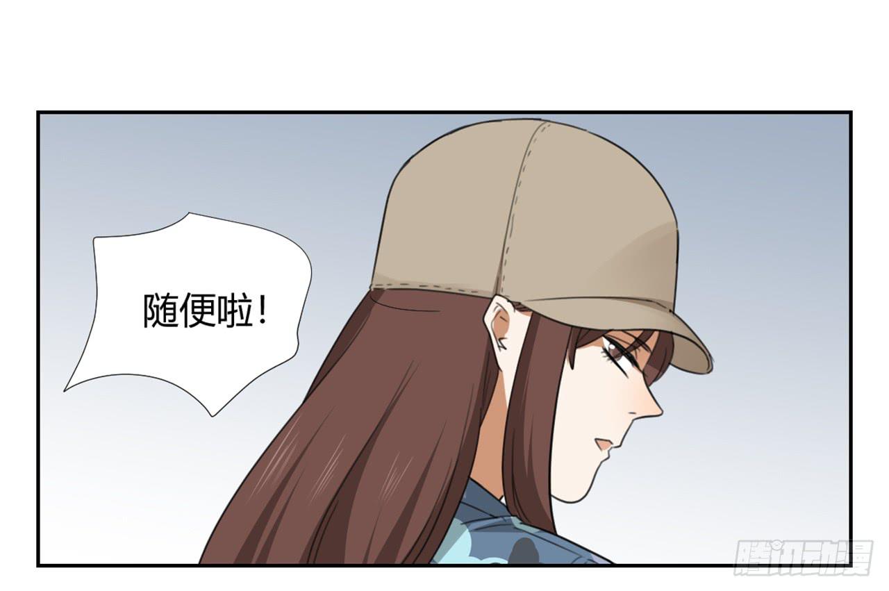 校长室57