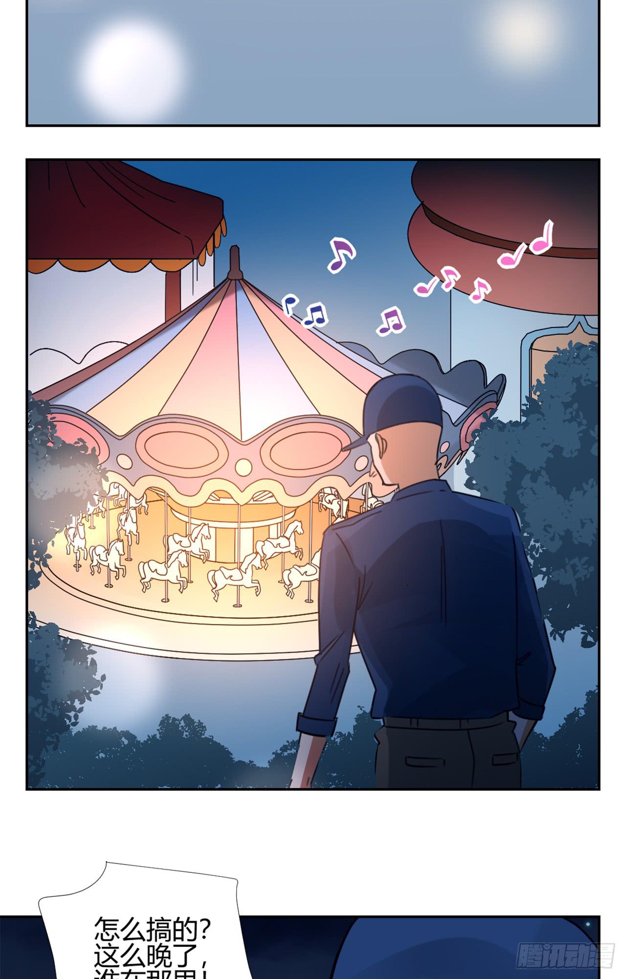 游乐场25