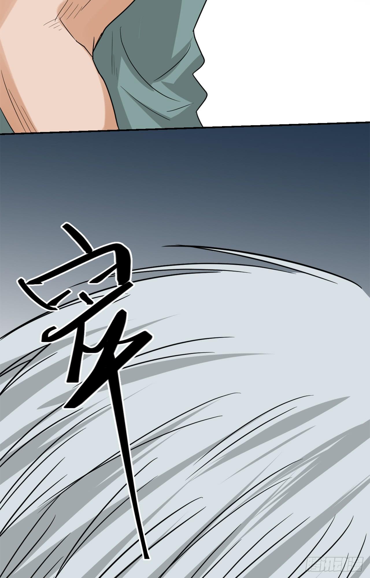 丛林伏击！26
