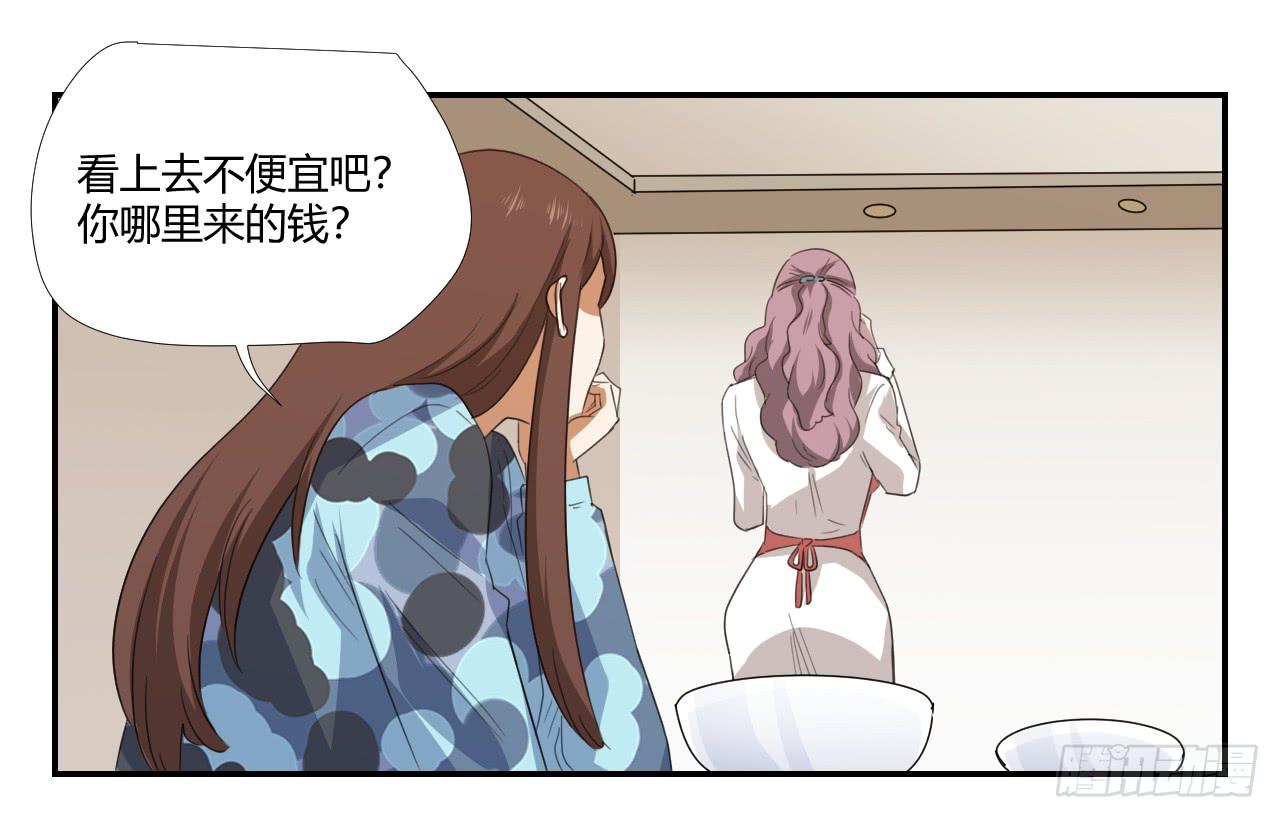 妈妈28