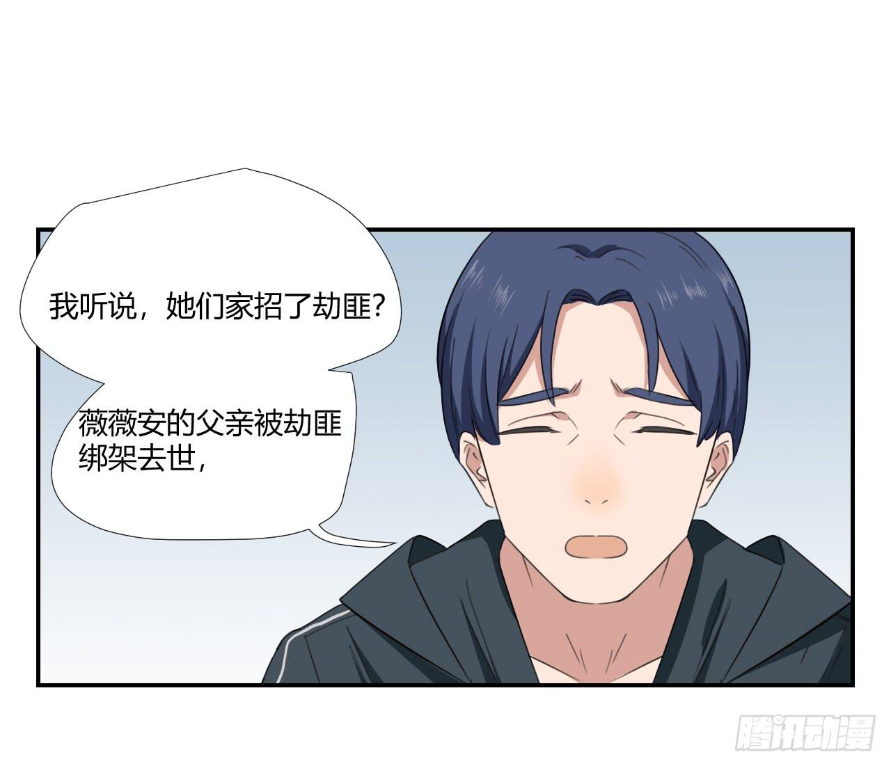 不要掺和！32