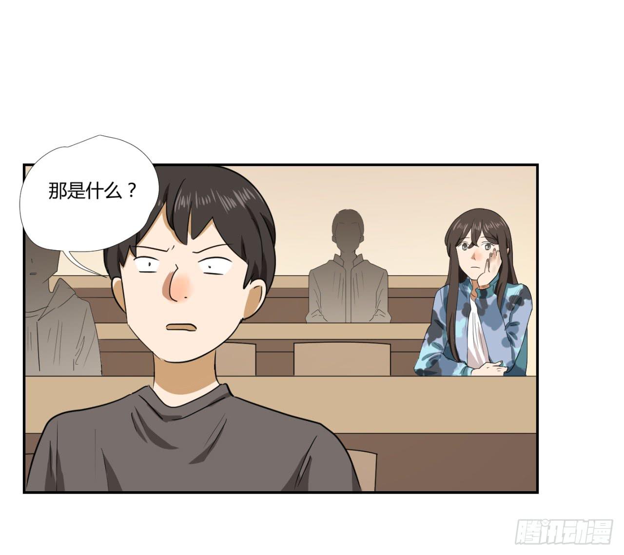 洞穴54