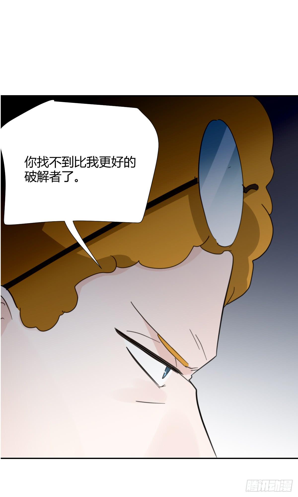 你的选择！30