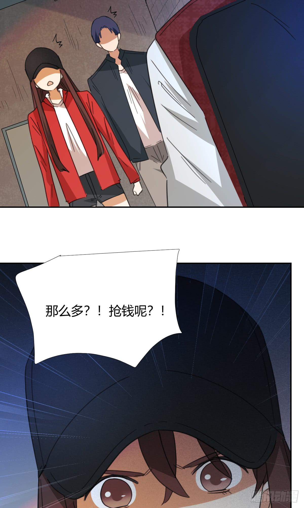 黑客45