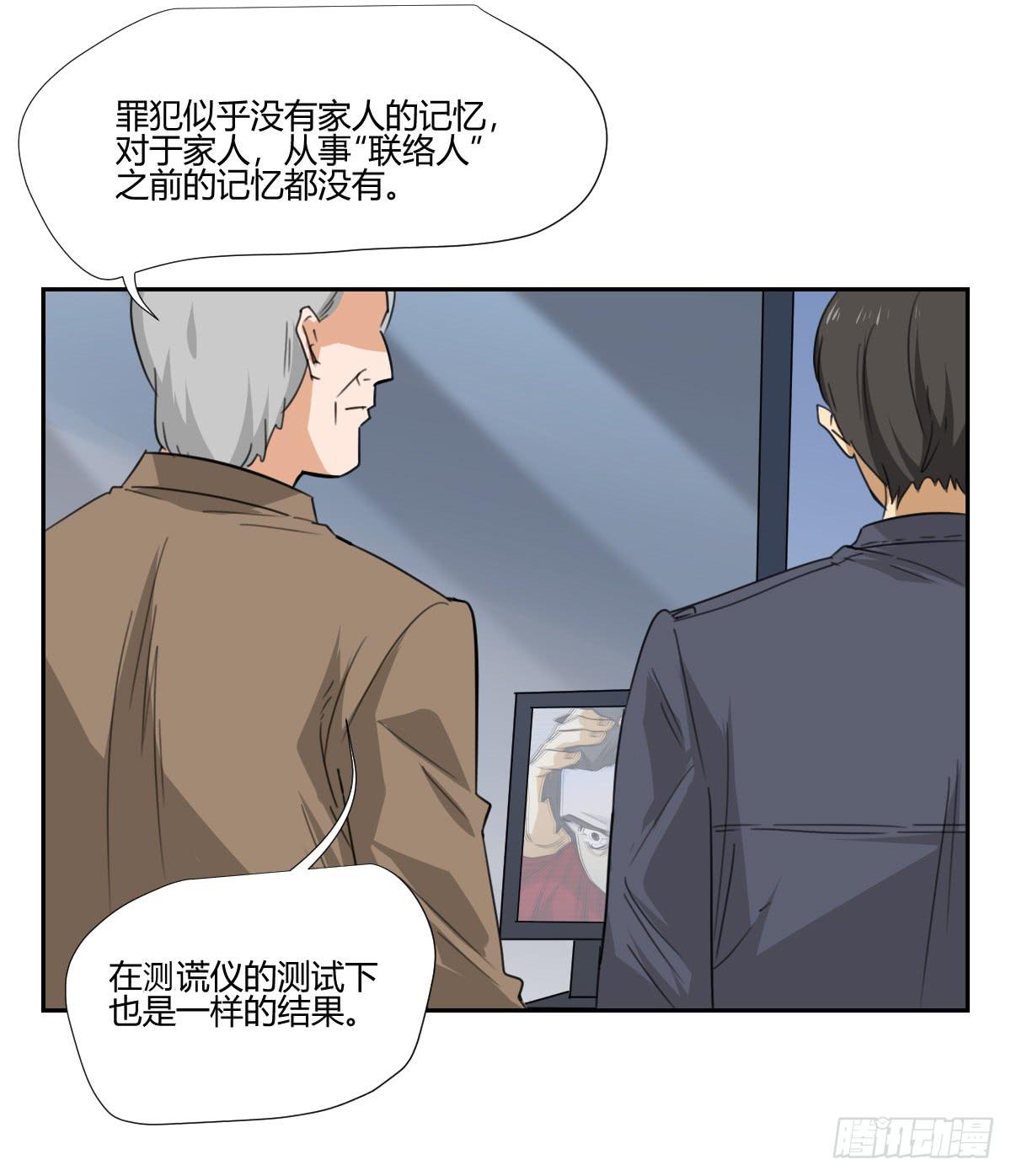 审问39