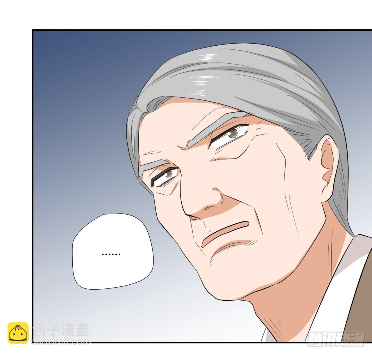 不要掺和！13