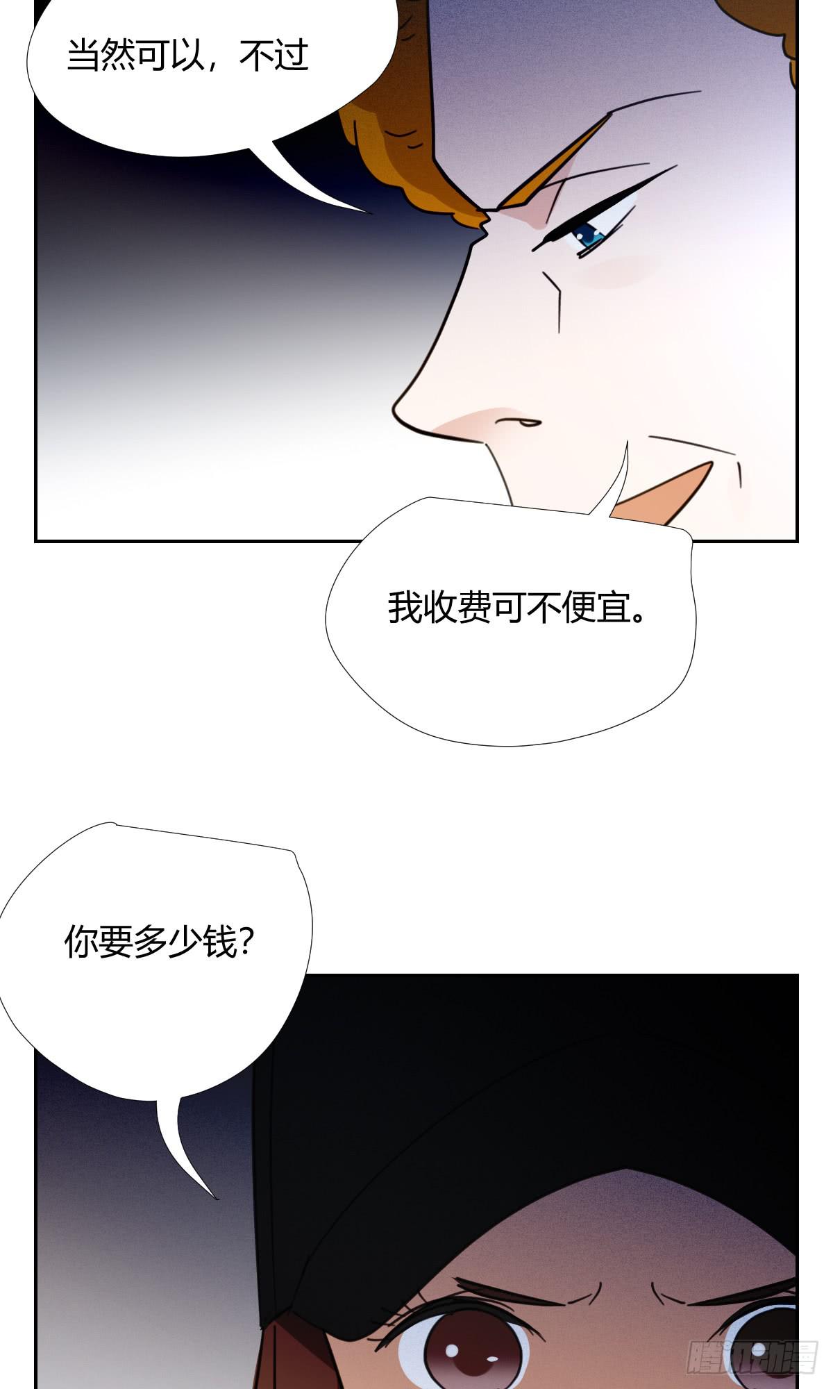 黑客42