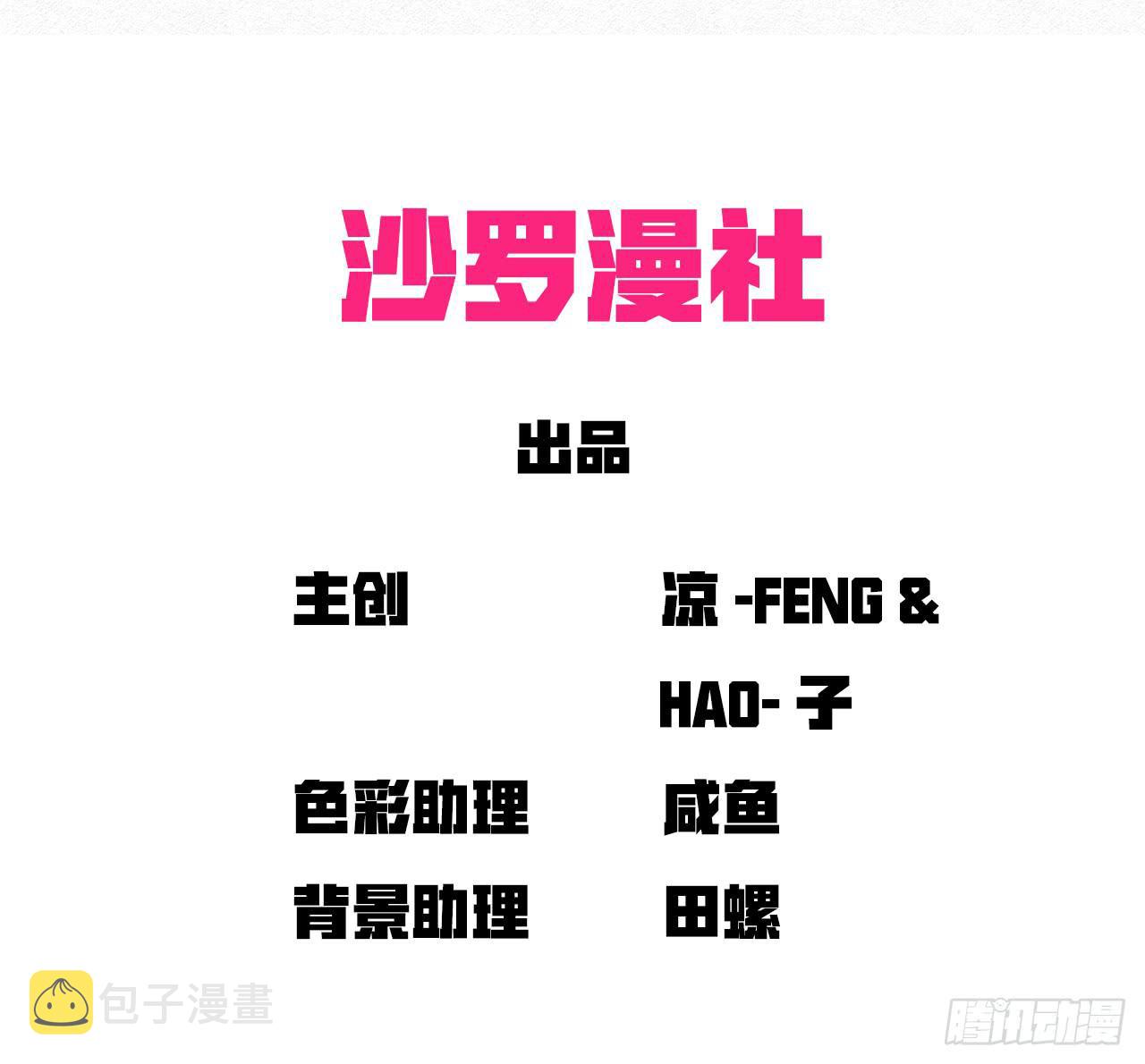 选择2