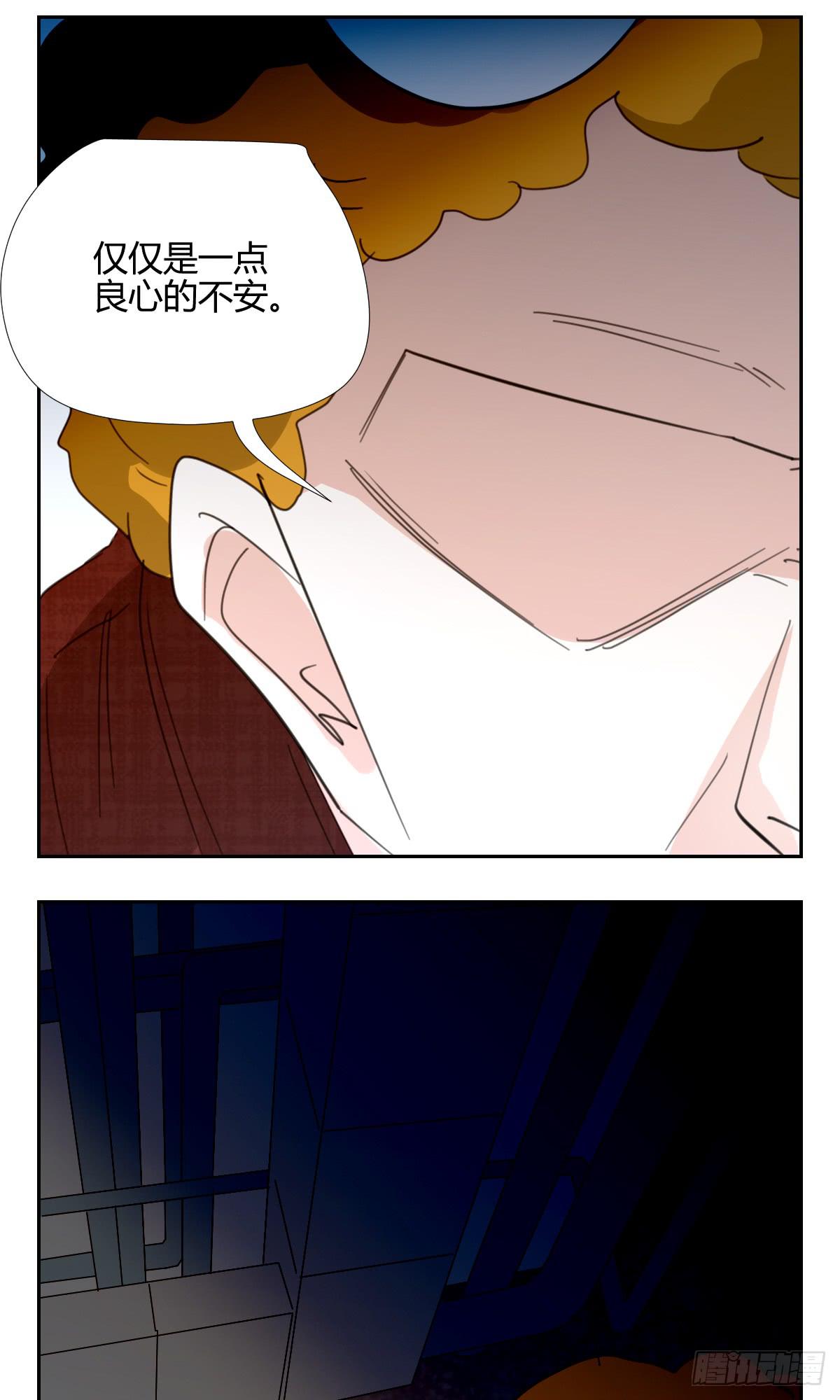 你的选择！14