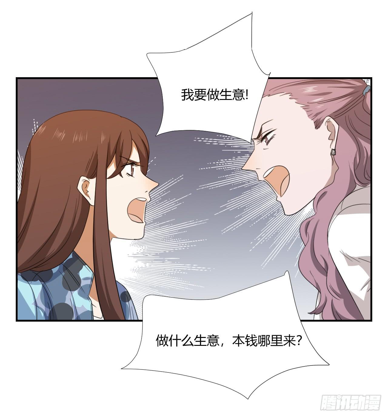 妈妈43