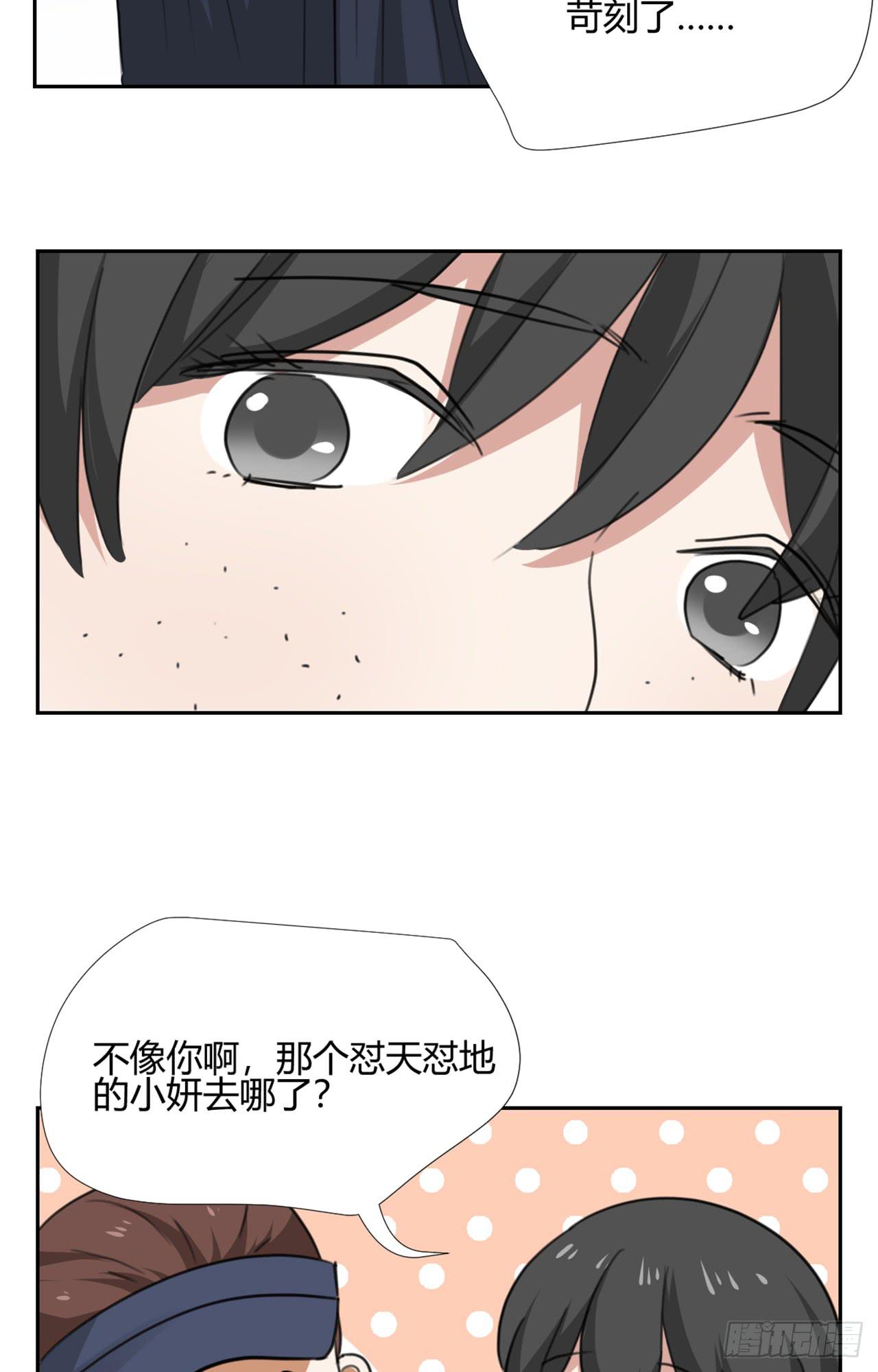 丛林伏击！64
