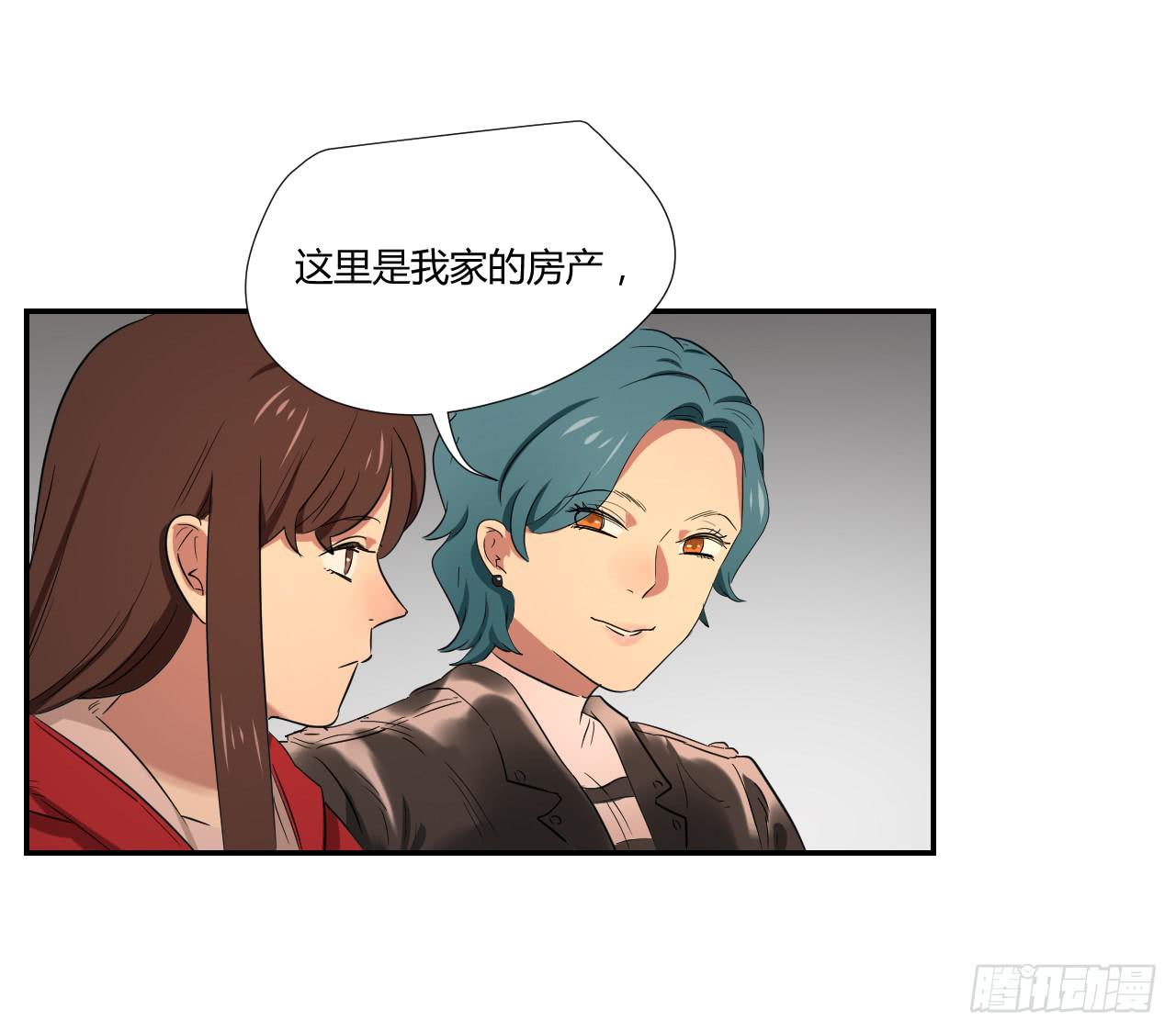 旁观者43