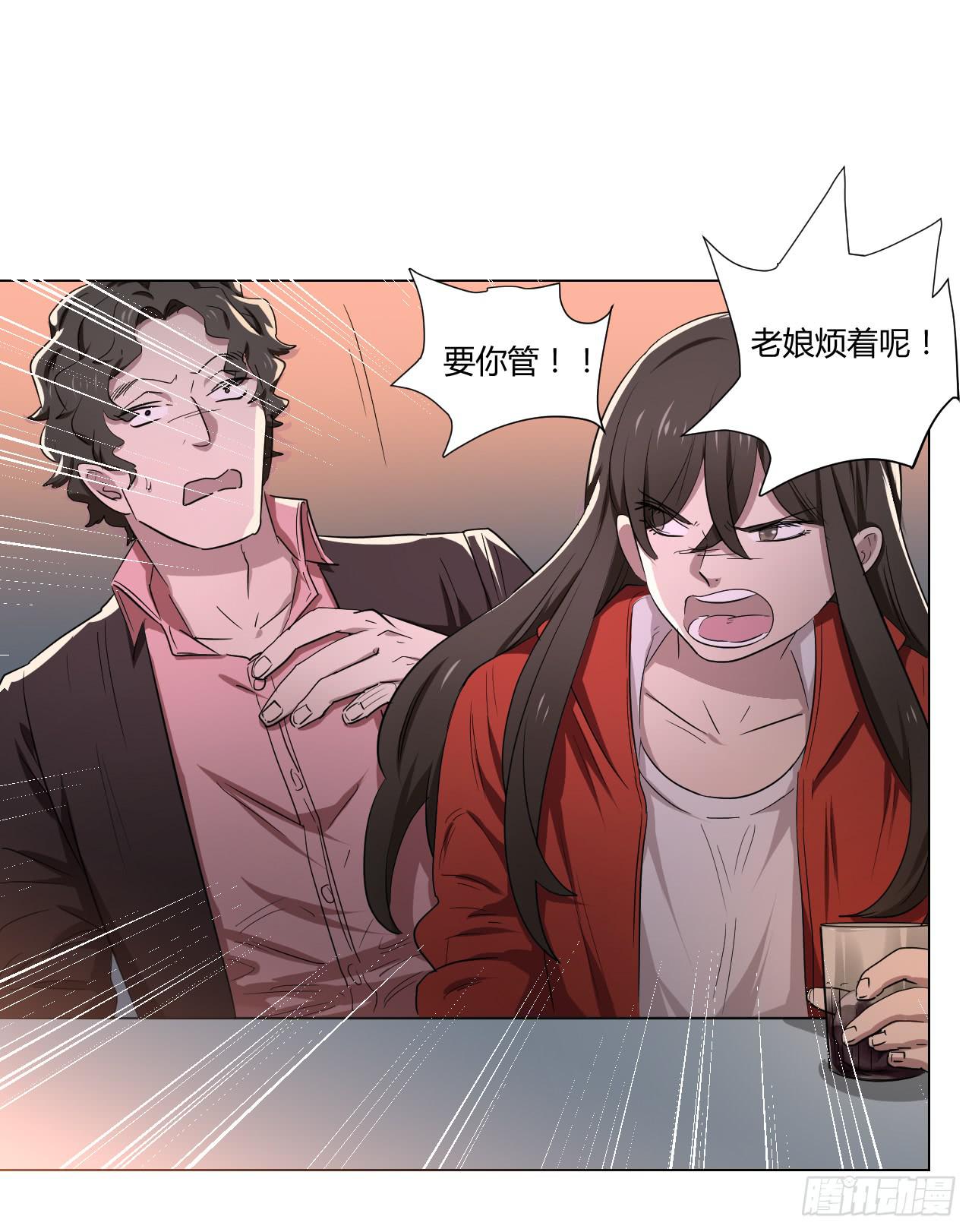 危险逼近！163