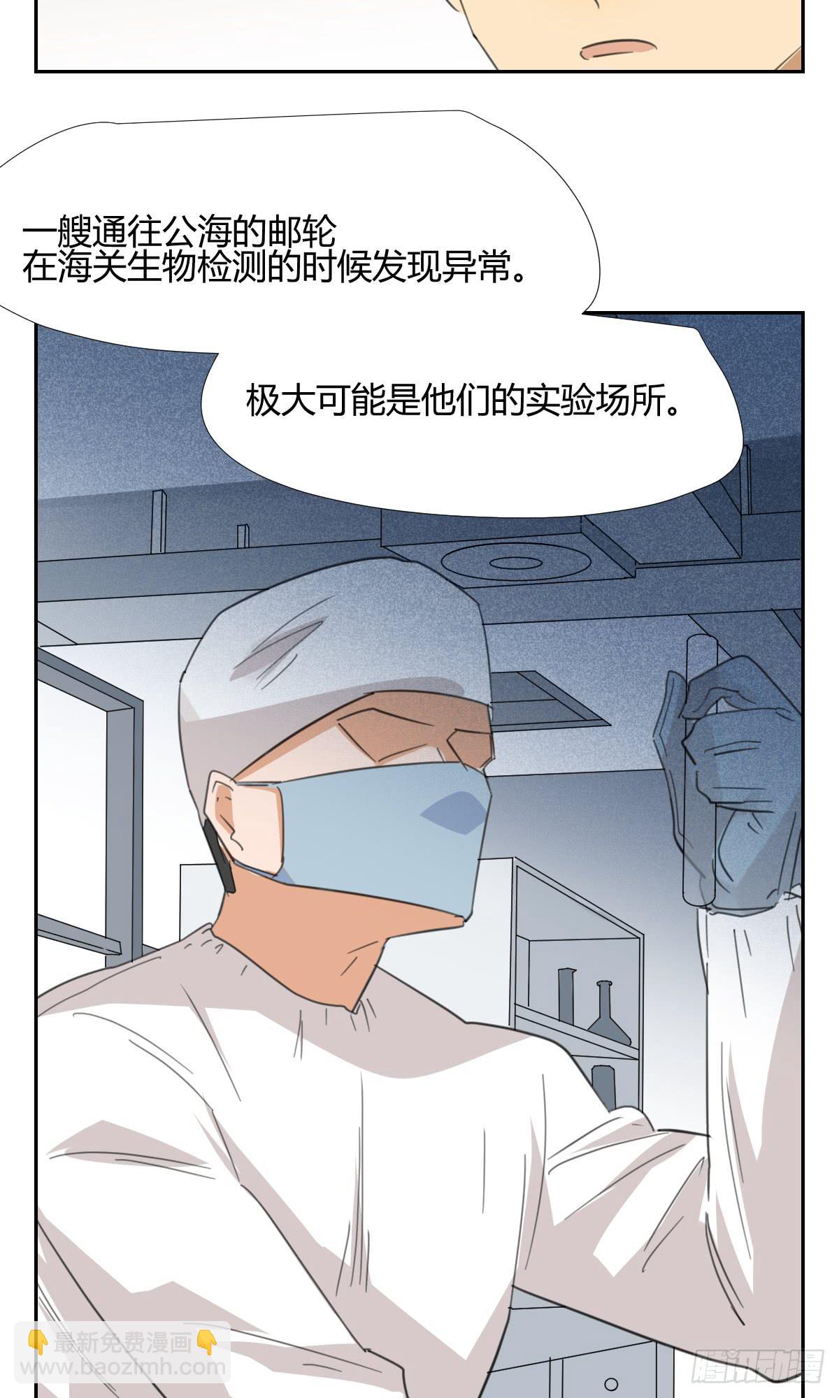 爸爸40
