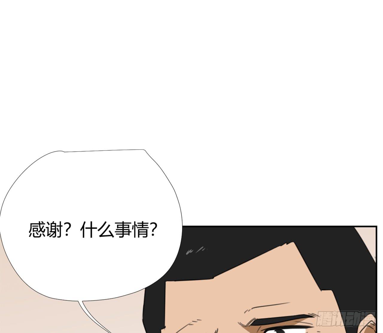 特别感谢20