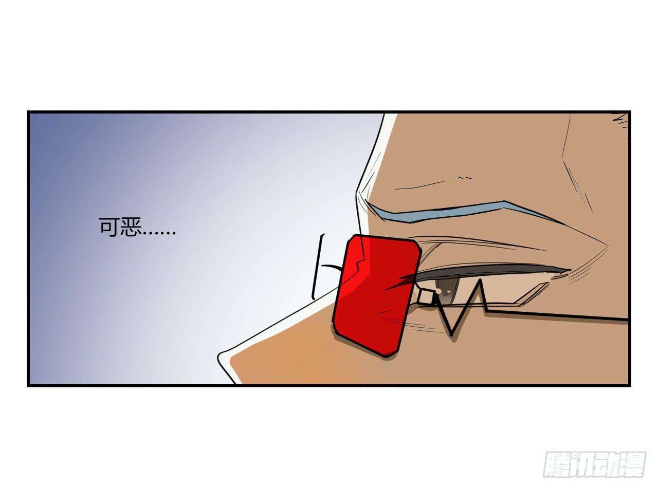 杀机67