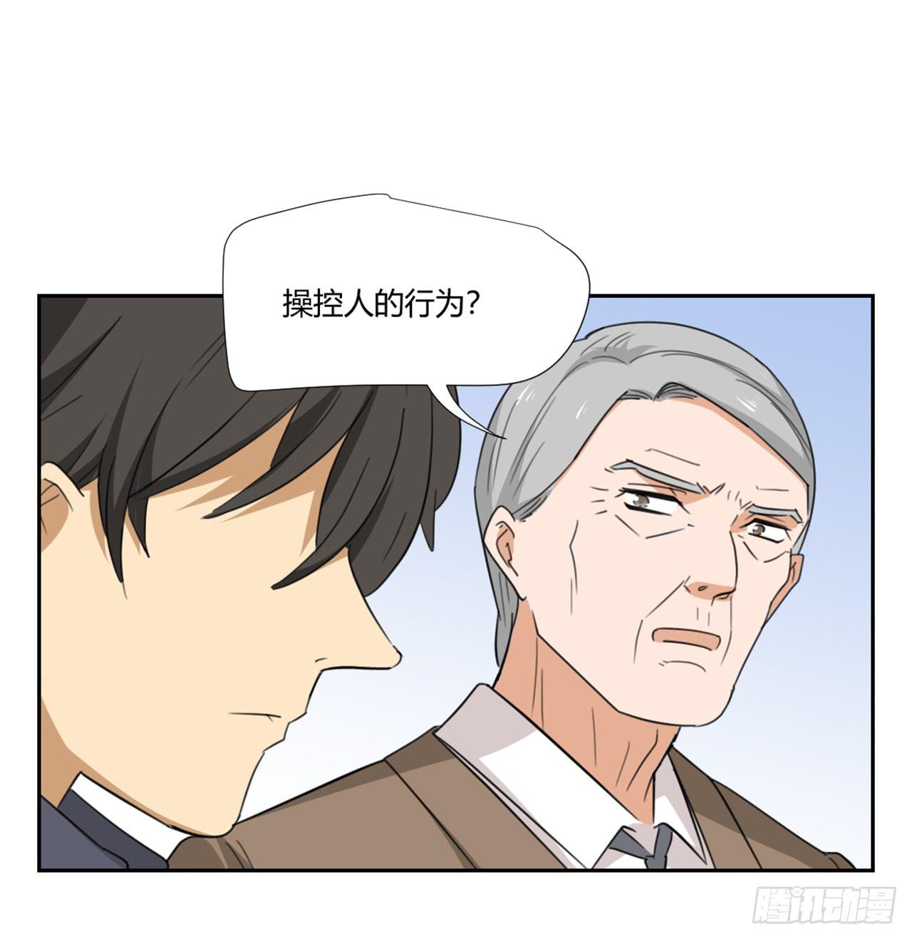 审问50