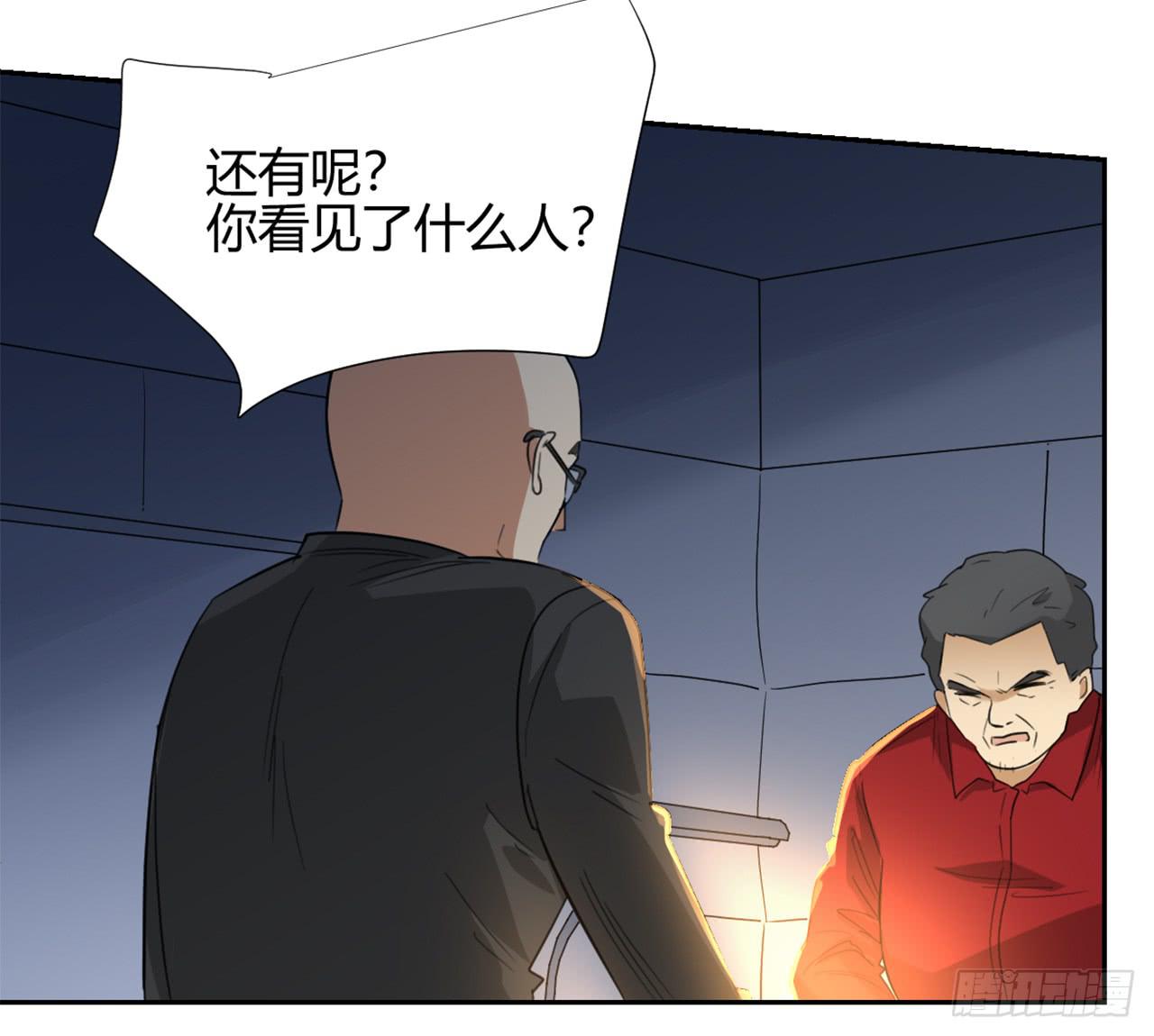回忆51