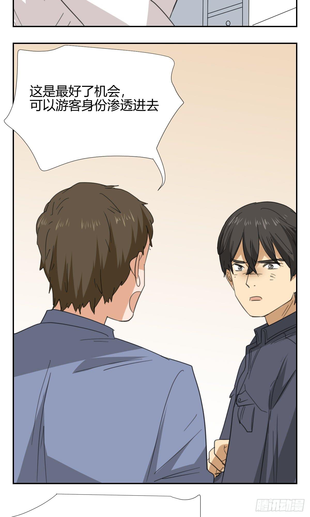 爸爸41