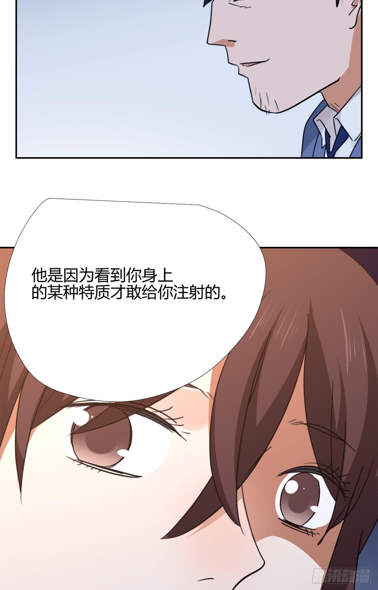 游乐场41