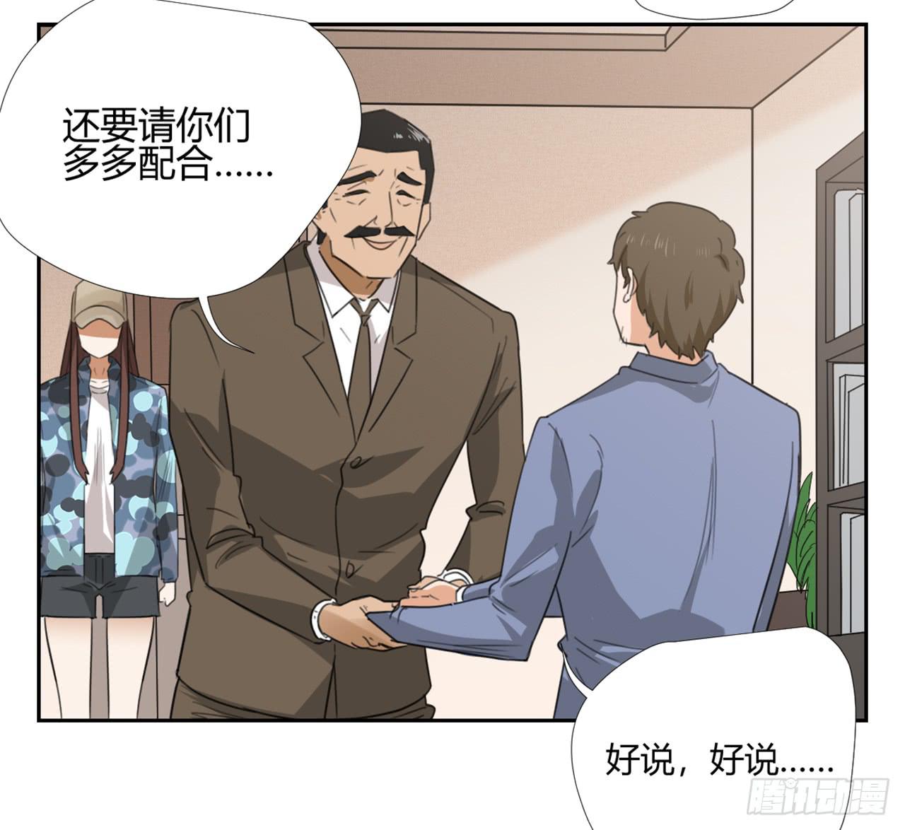 特别感谢45