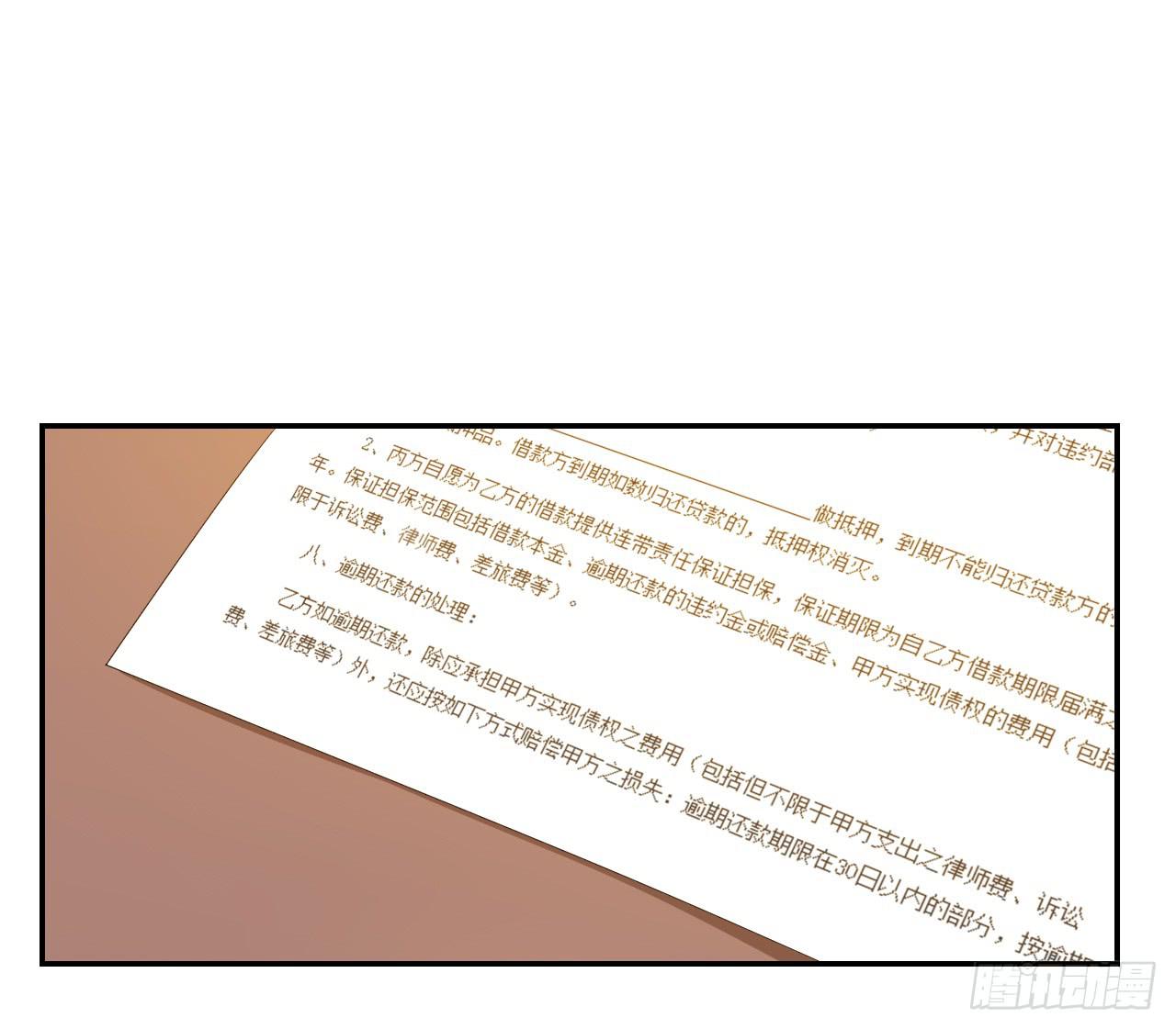 妈妈62