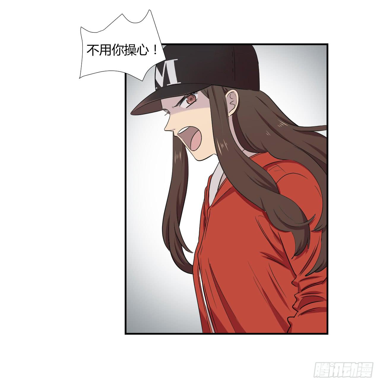 危险逼近！153
