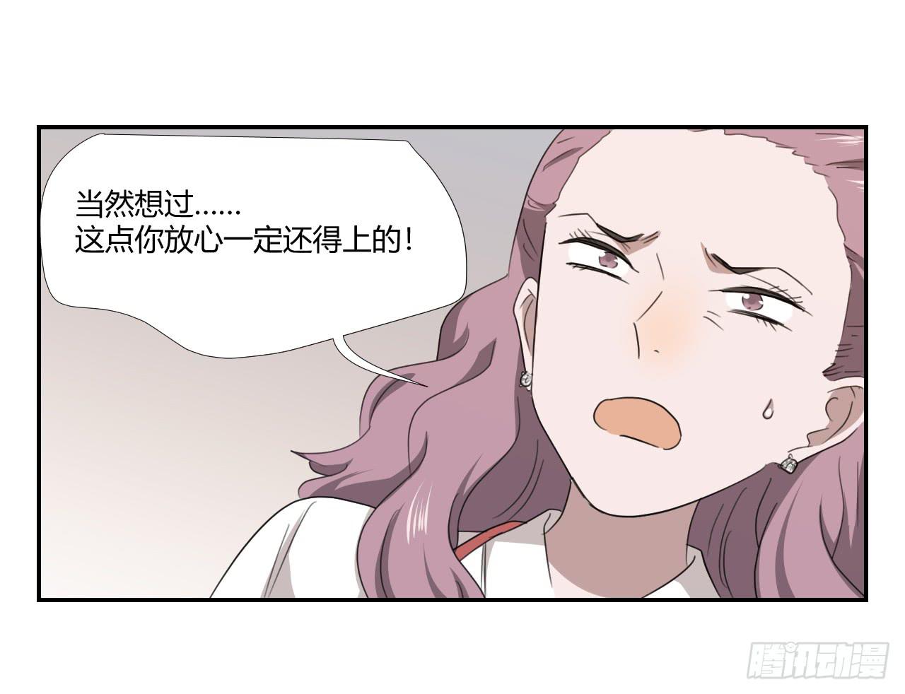 妈妈58