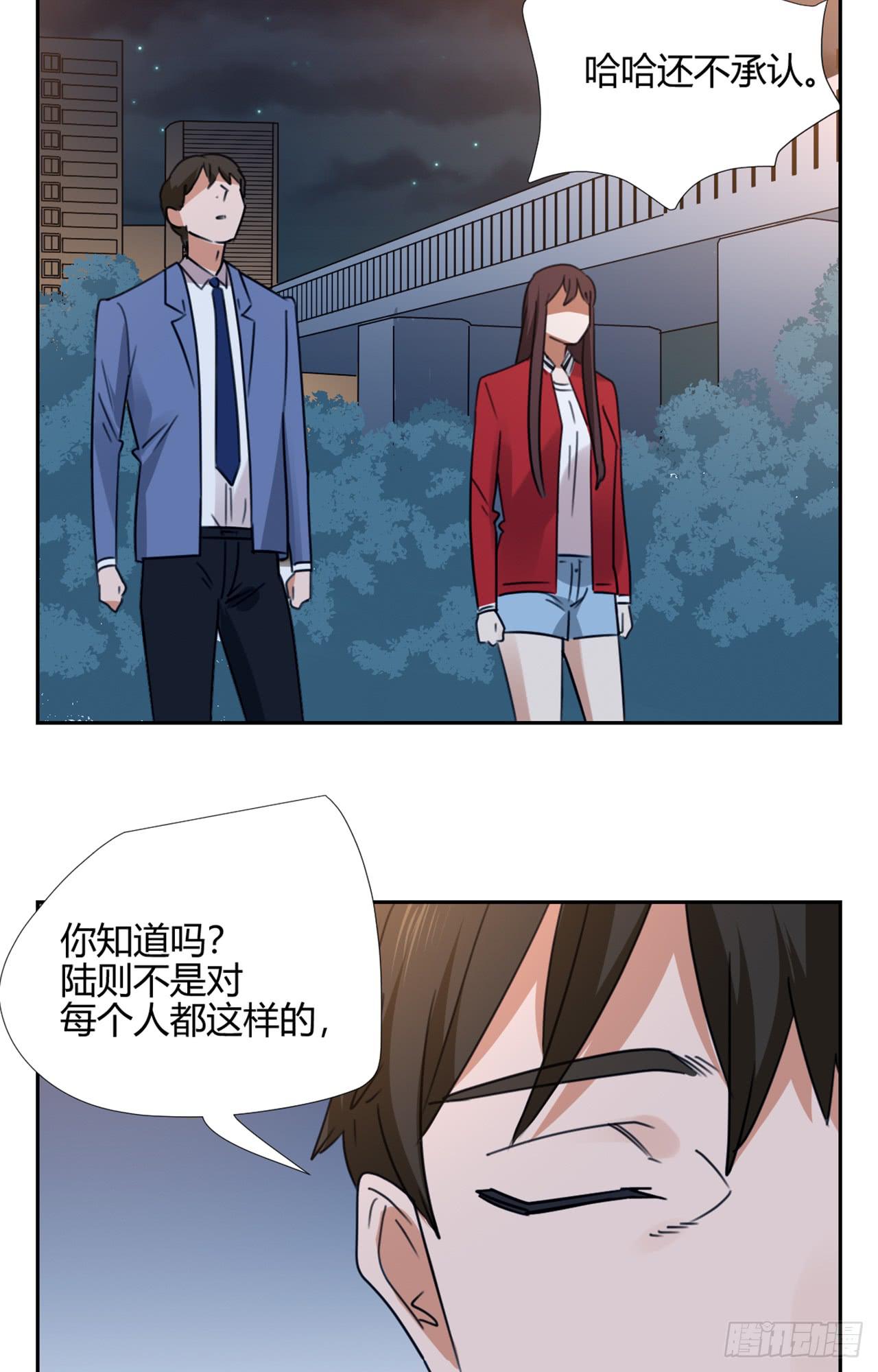 游乐场39