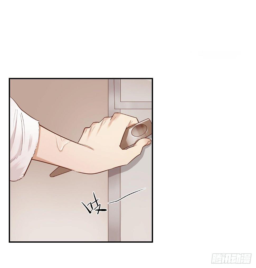 旁观者6