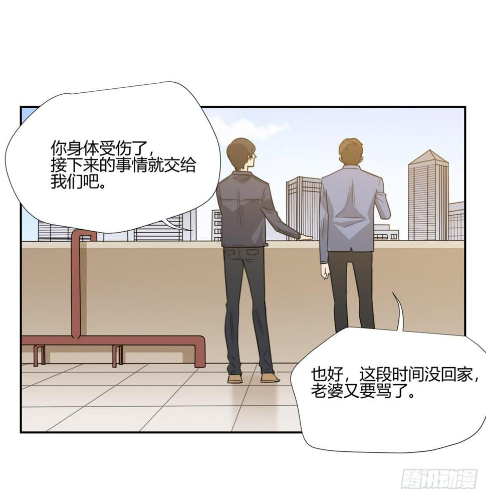 审问3
