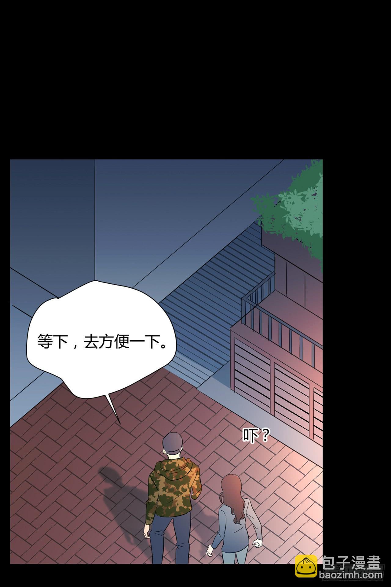 危险逼近！8