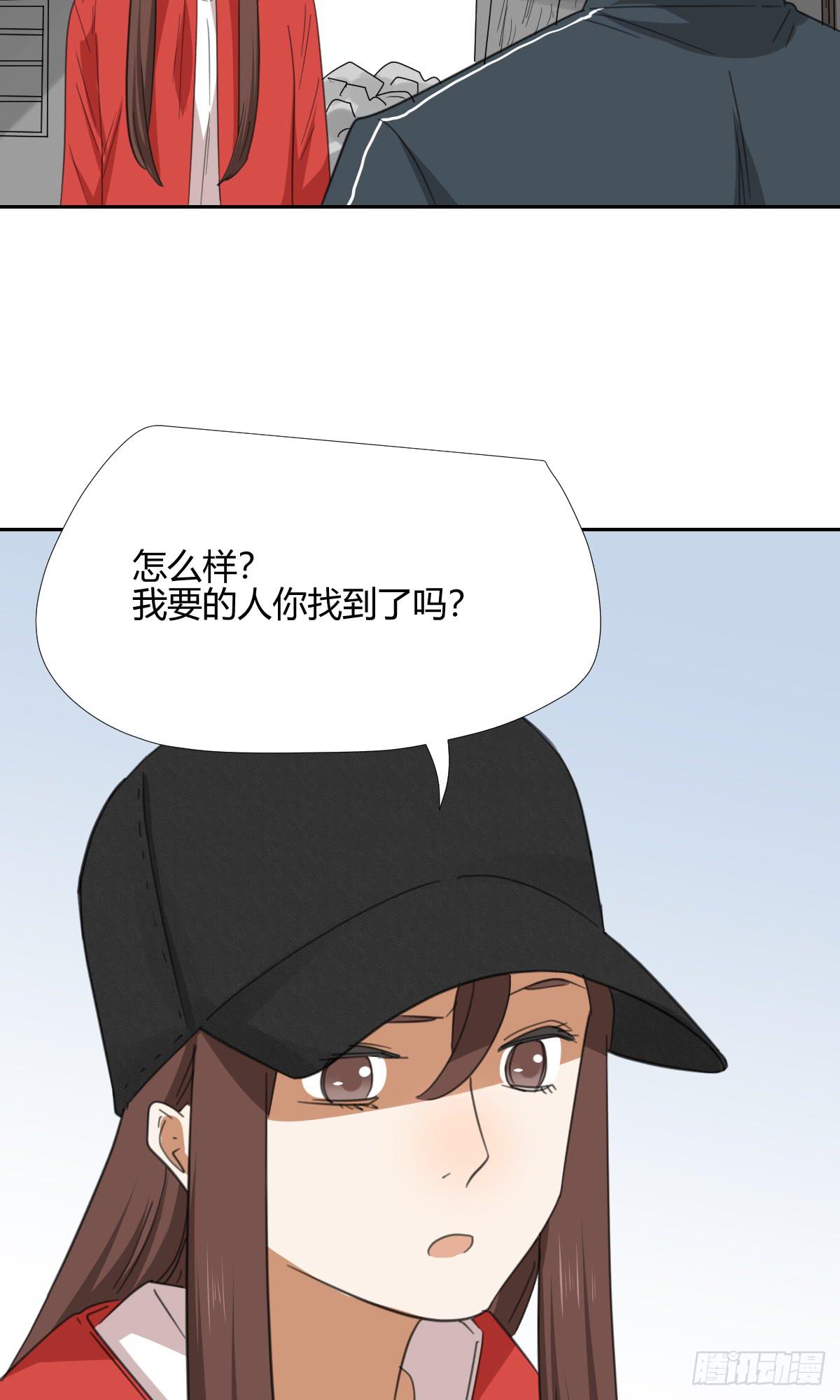 黑客5
