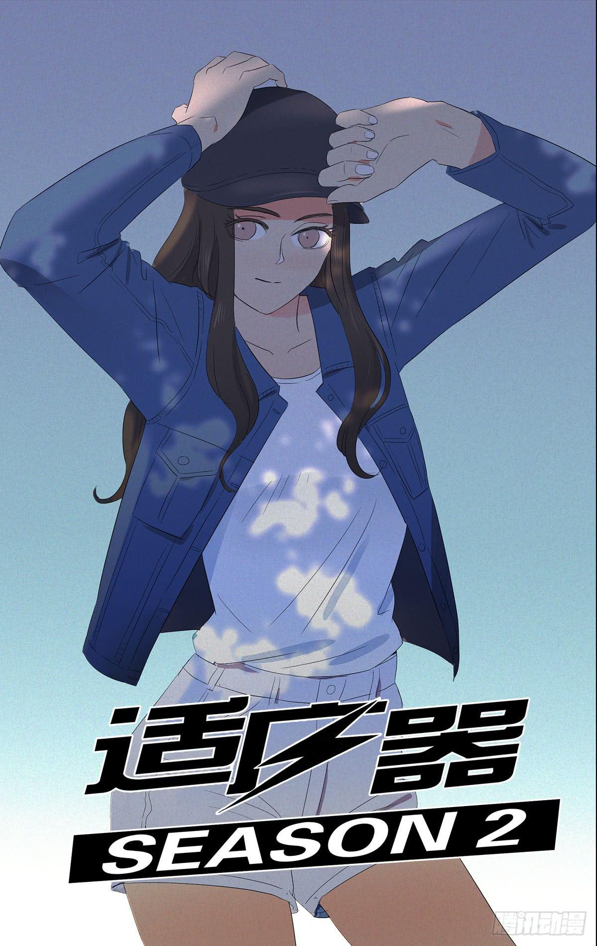 洞穴0