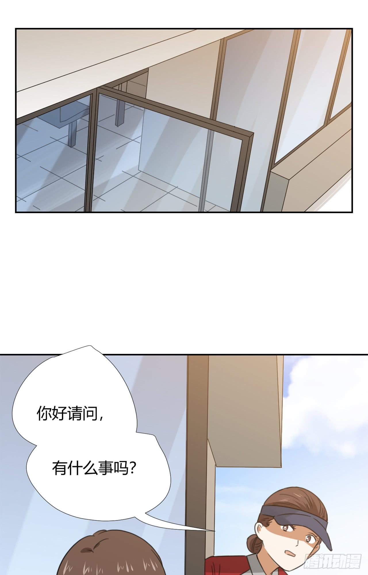 叔叔的下落!1