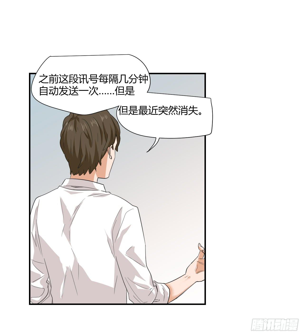 不要掺和！8
