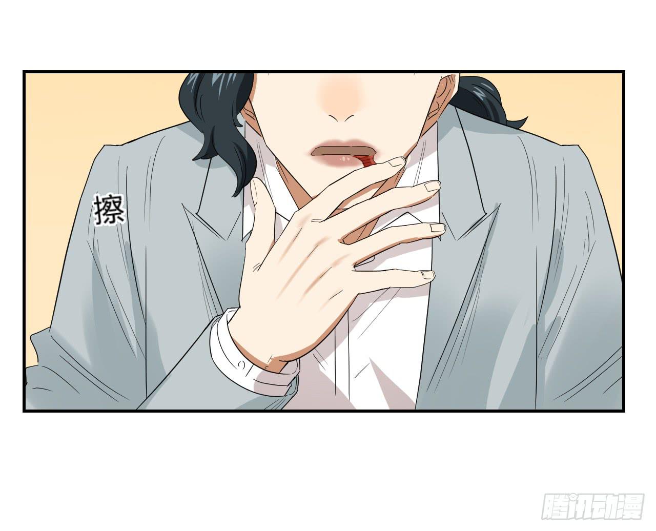 杀机50
