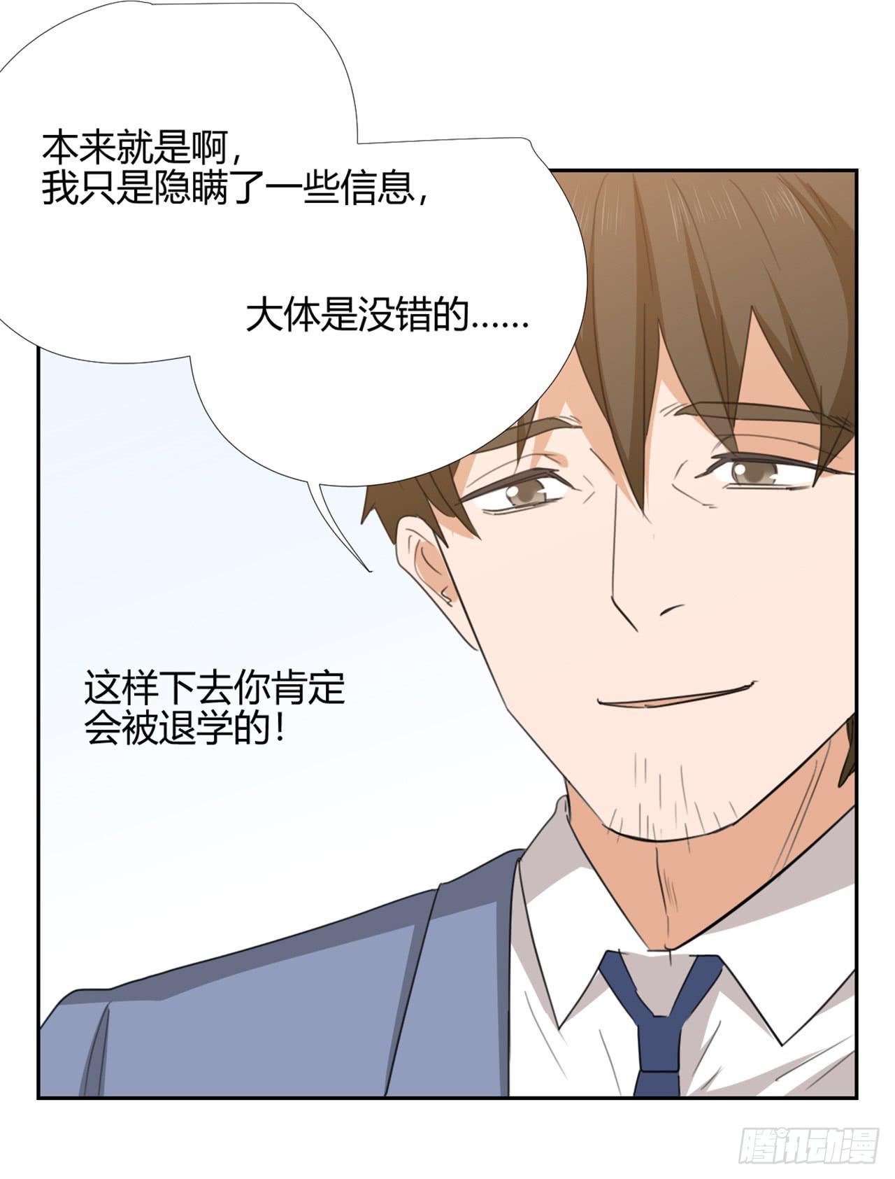 特别感谢51