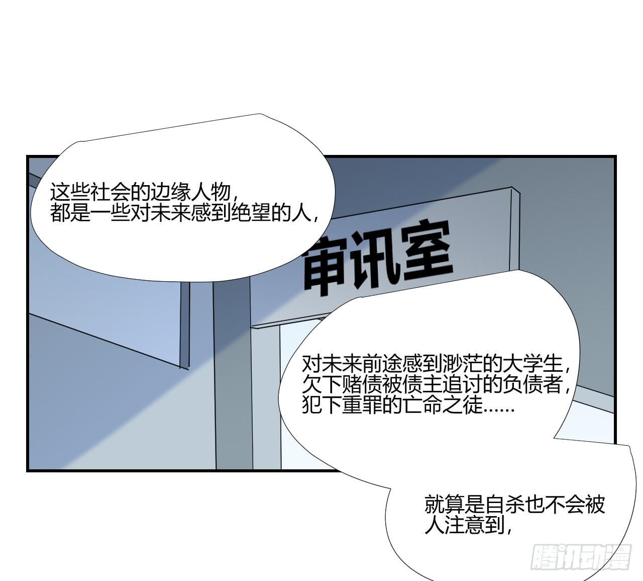 联络人39