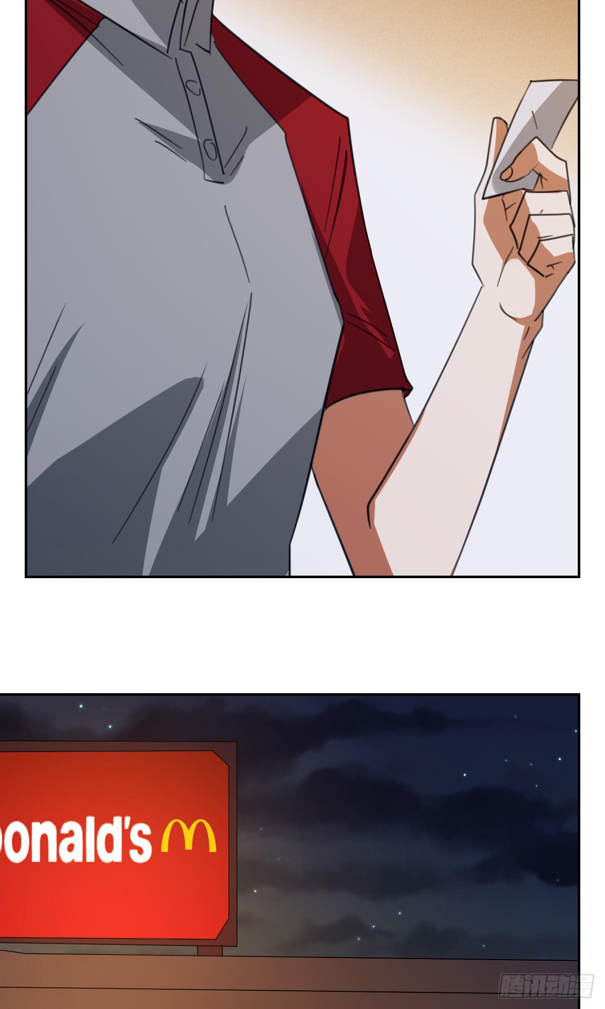办法！16